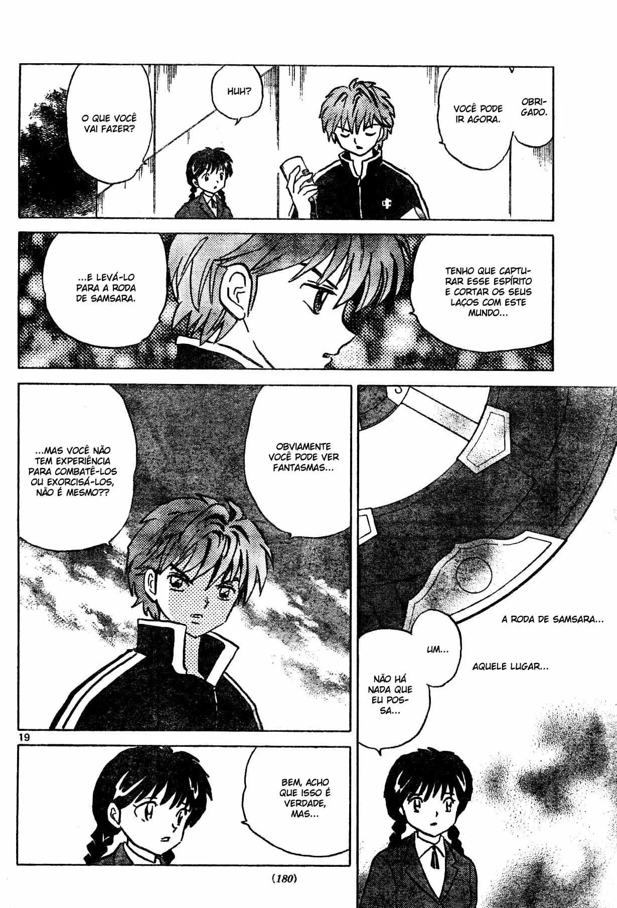 Wheel of Reincarnation Rinne A lenda da casinha de instrumentos. 第19页