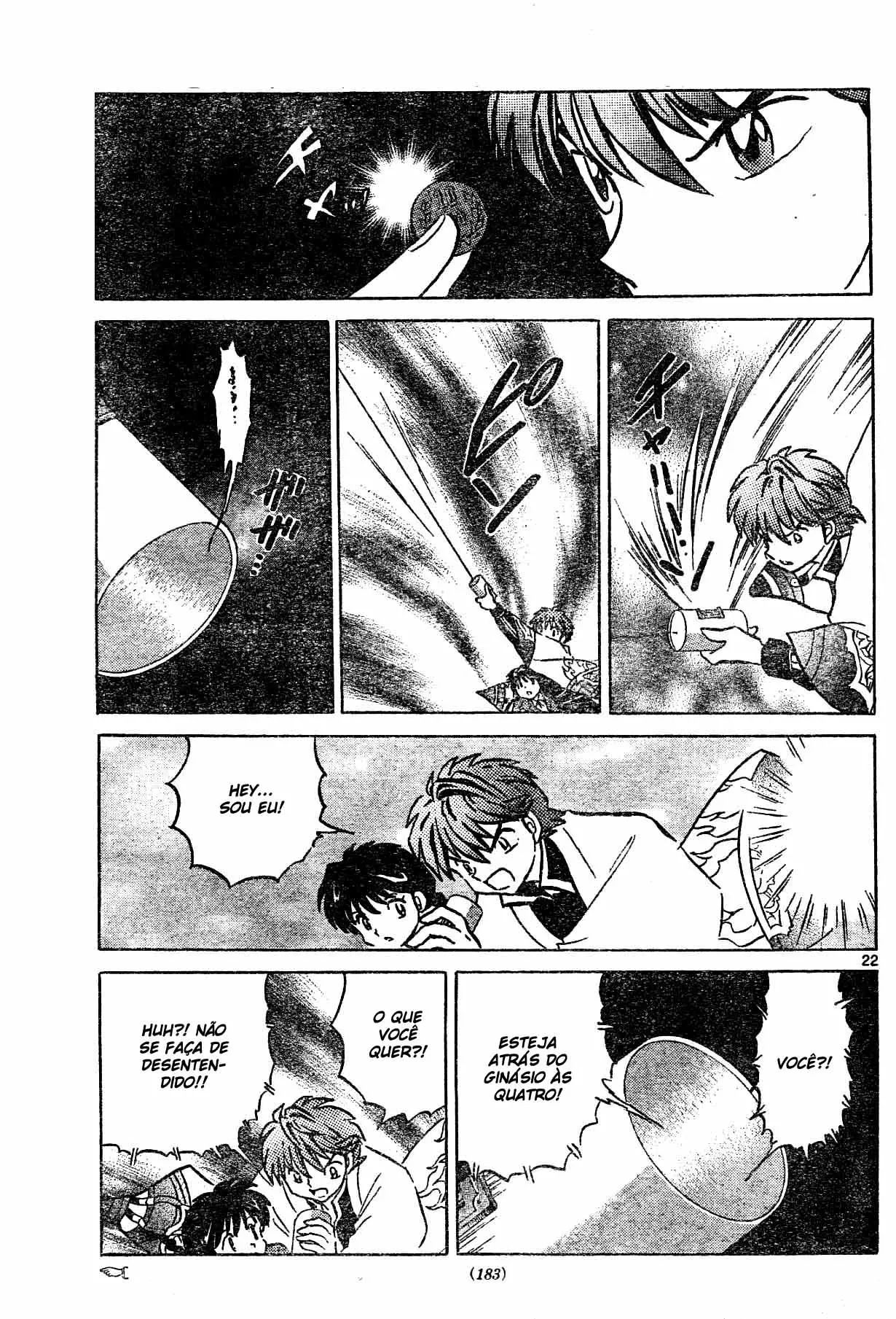 Wheel of Reincarnation Rinne A lenda da casinha de instrumentos. 第22页