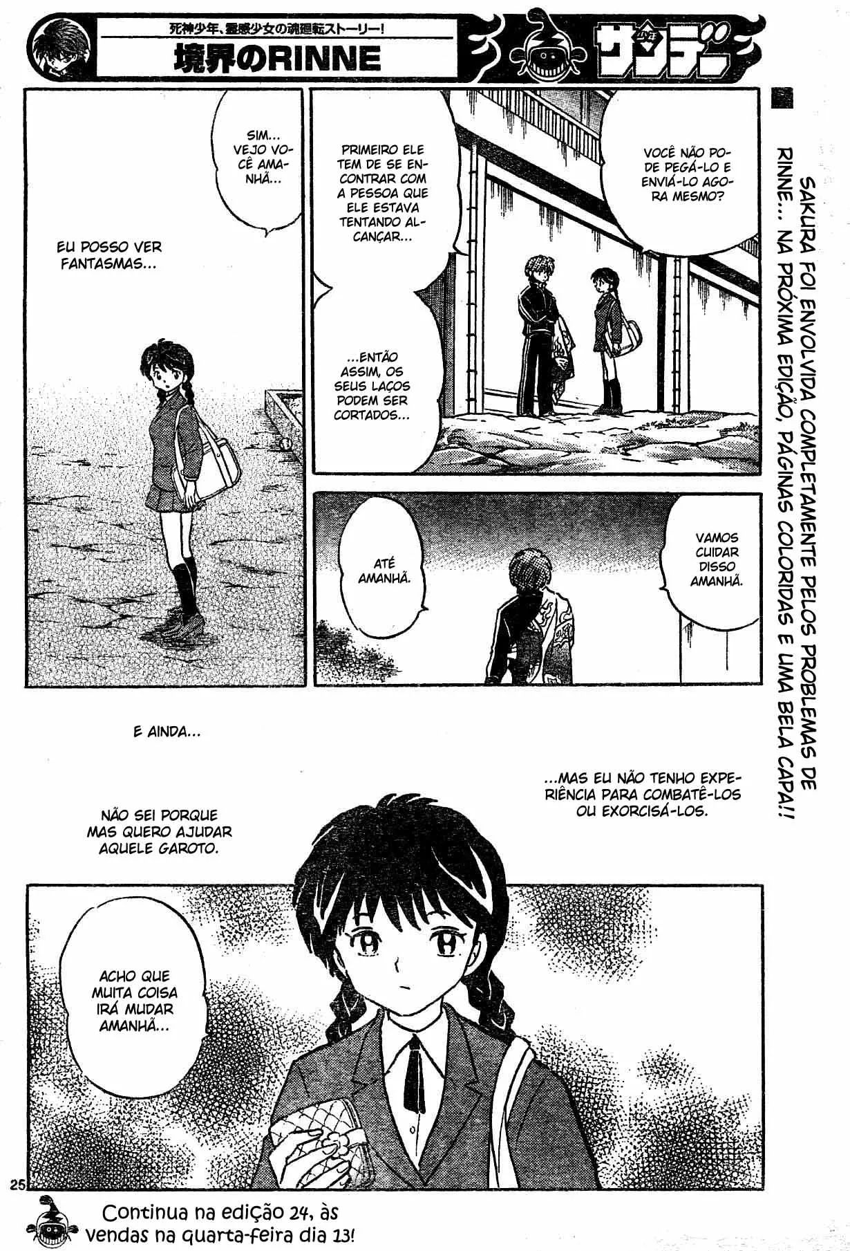 Wheel of Reincarnation Rinne A lenda da casinha de instrumentos. 第25页