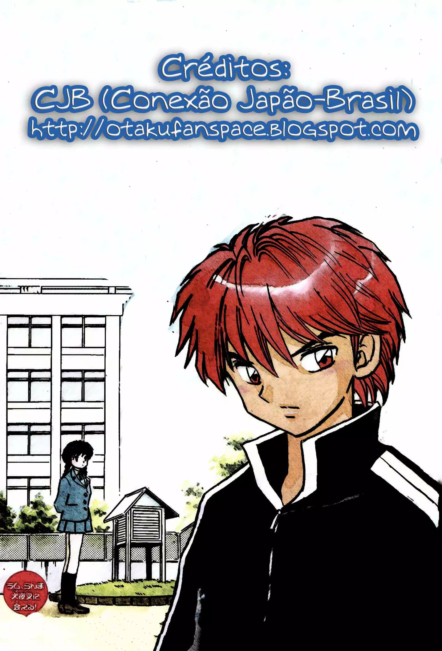 Wheel of Reincarnation Rinne A lenda da casinha de instrumentos. 第26页