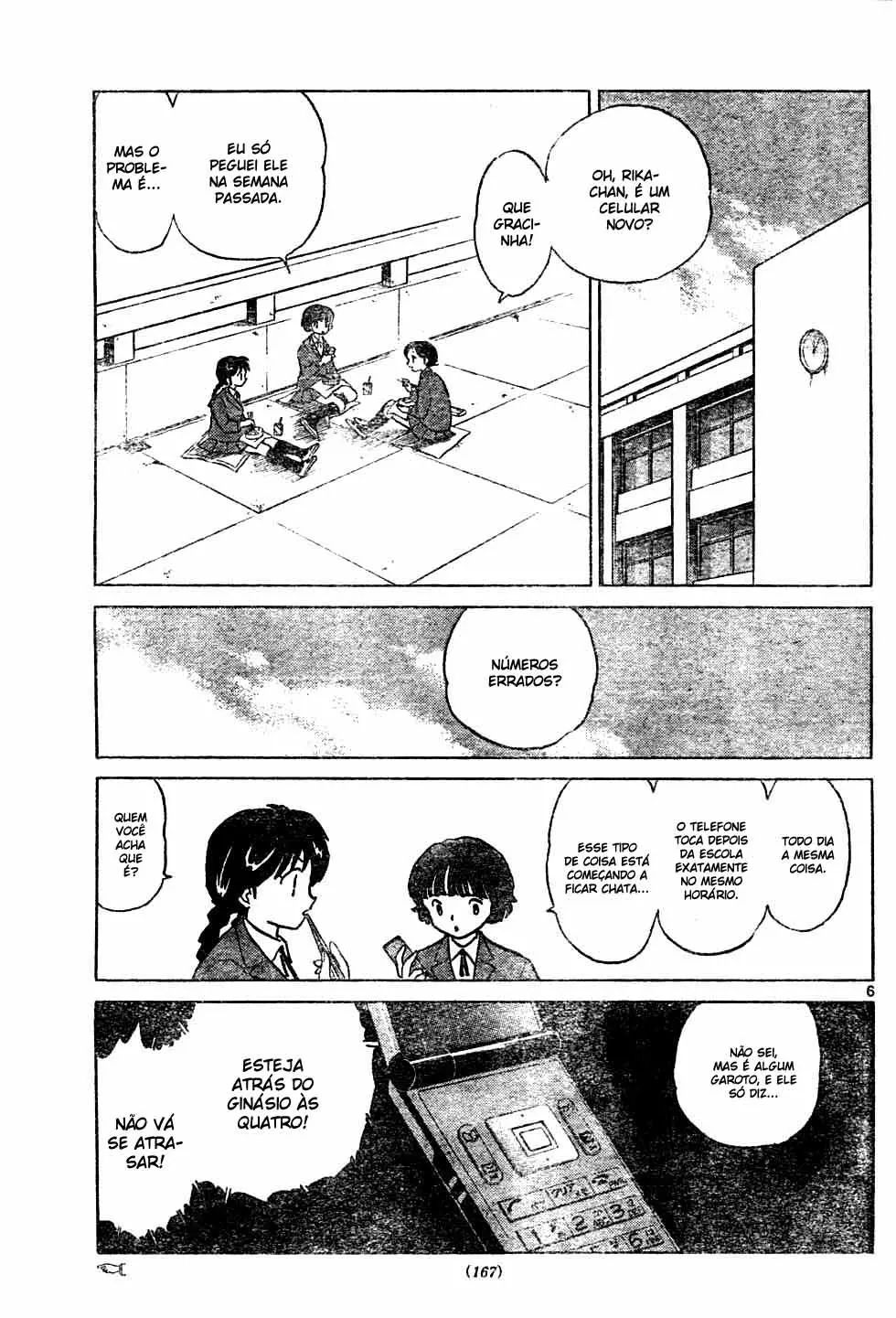 Wheel of Reincarnation Rinne A lenda da casinha de instrumentos. 第6页