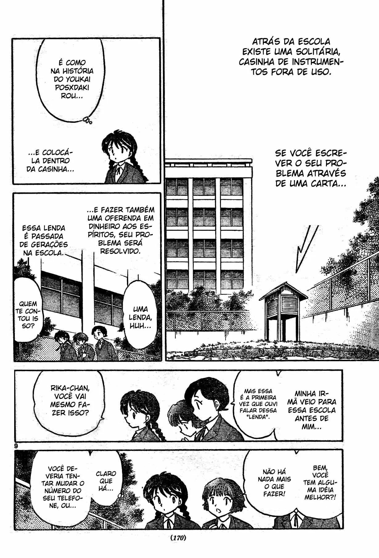 Wheel of Reincarnation Rinne A lenda da casinha de instrumentos. 第9页