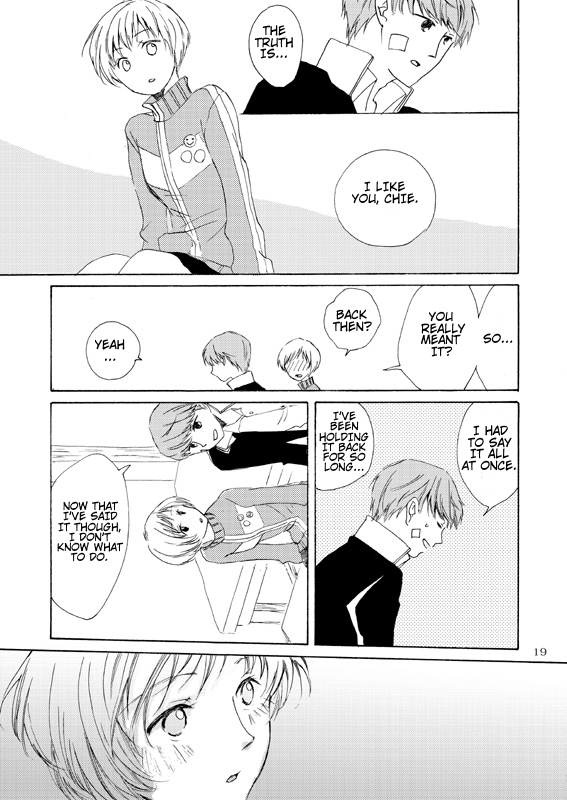 Yu Narukami Fell In Love With Chie Oneshot 第16页