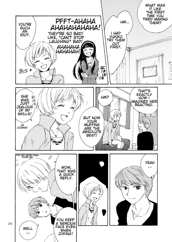 Yu Narukami Fell In Love With Chie Oneshot 第21页