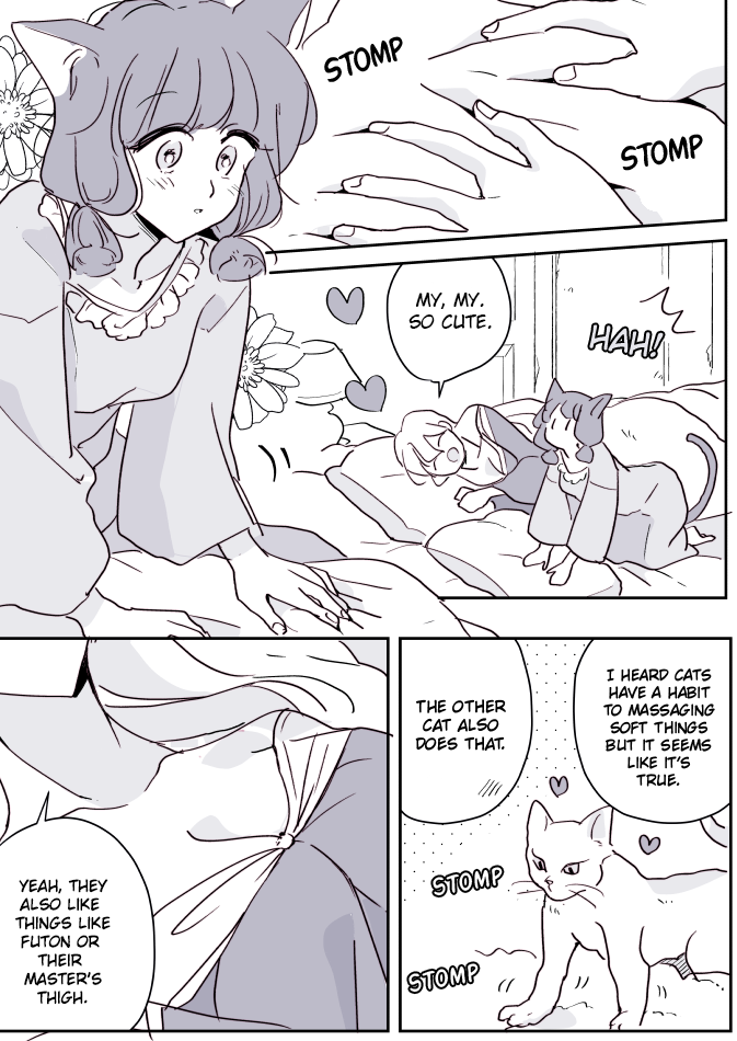 Witch and Cat-chan Ch. 4 第2页