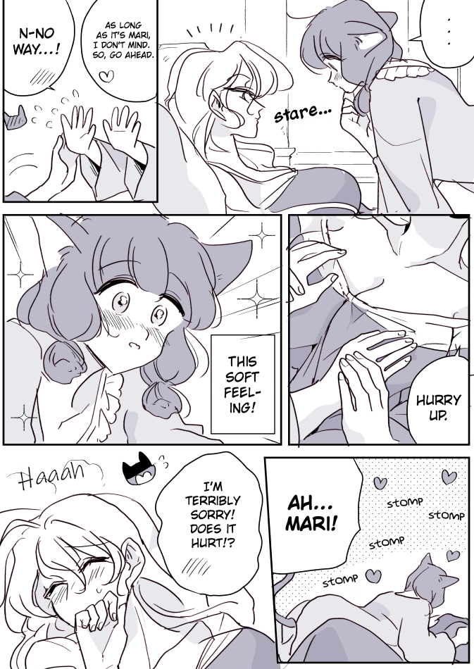 Witch and Cat-chan Ch. 4 第3页