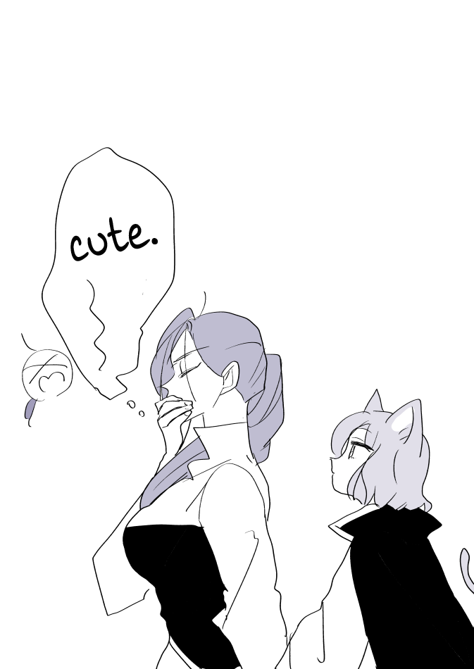 Witch and Cat-chan Ch. 4 第8页