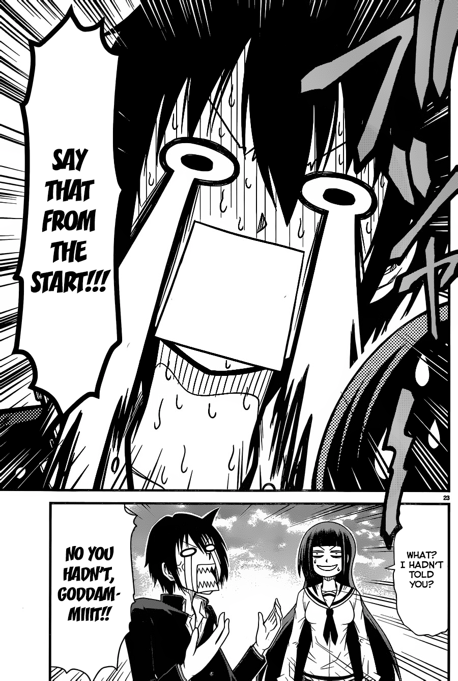 Tsujiura-san to Chupacabra The day the romantic comedy began 第23页