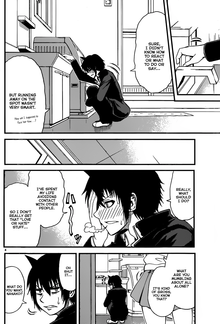 Tsujiura-san to Chupacabra The day the romantic comedy began 第5页