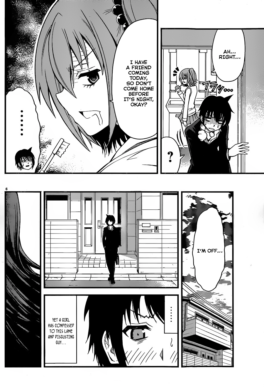 Tsujiura-san to Chupacabra The day the romantic comedy began 第7页