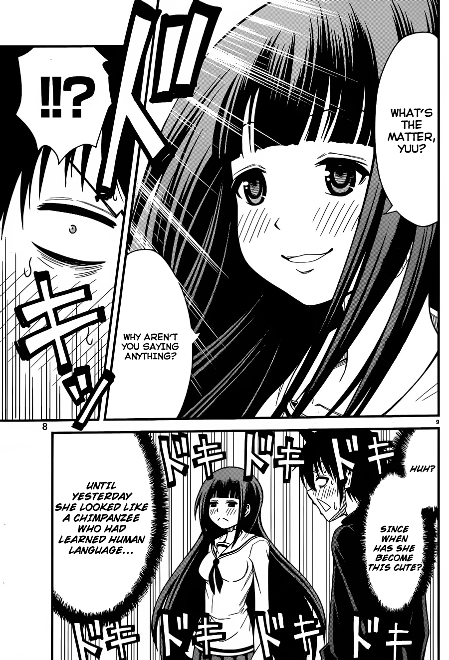 Tsujiura-san to Chupacabra The day the romantic comedy began 第10页