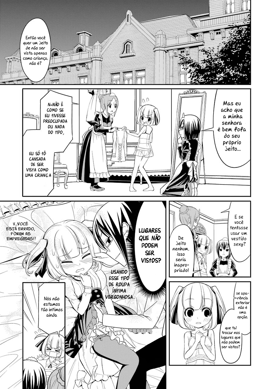 Princess Michiru Is in Love! Lesson 3 第2页