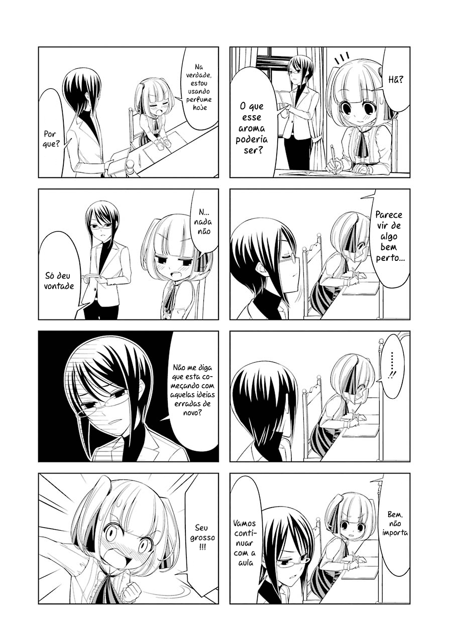 Princess Michiru Is in Love! Lesson 3 第5页