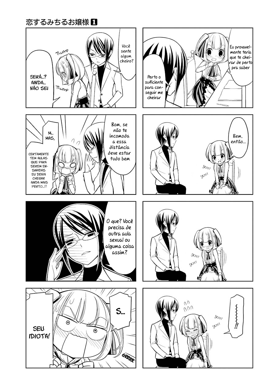 Princess Michiru Is in Love! Lesson 3 第8页