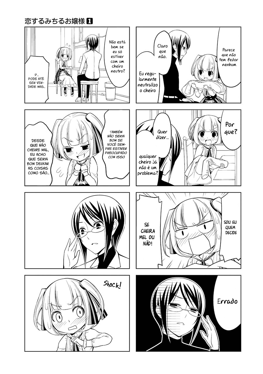 Princess Michiru Is in Love! Lesson 3 第10页