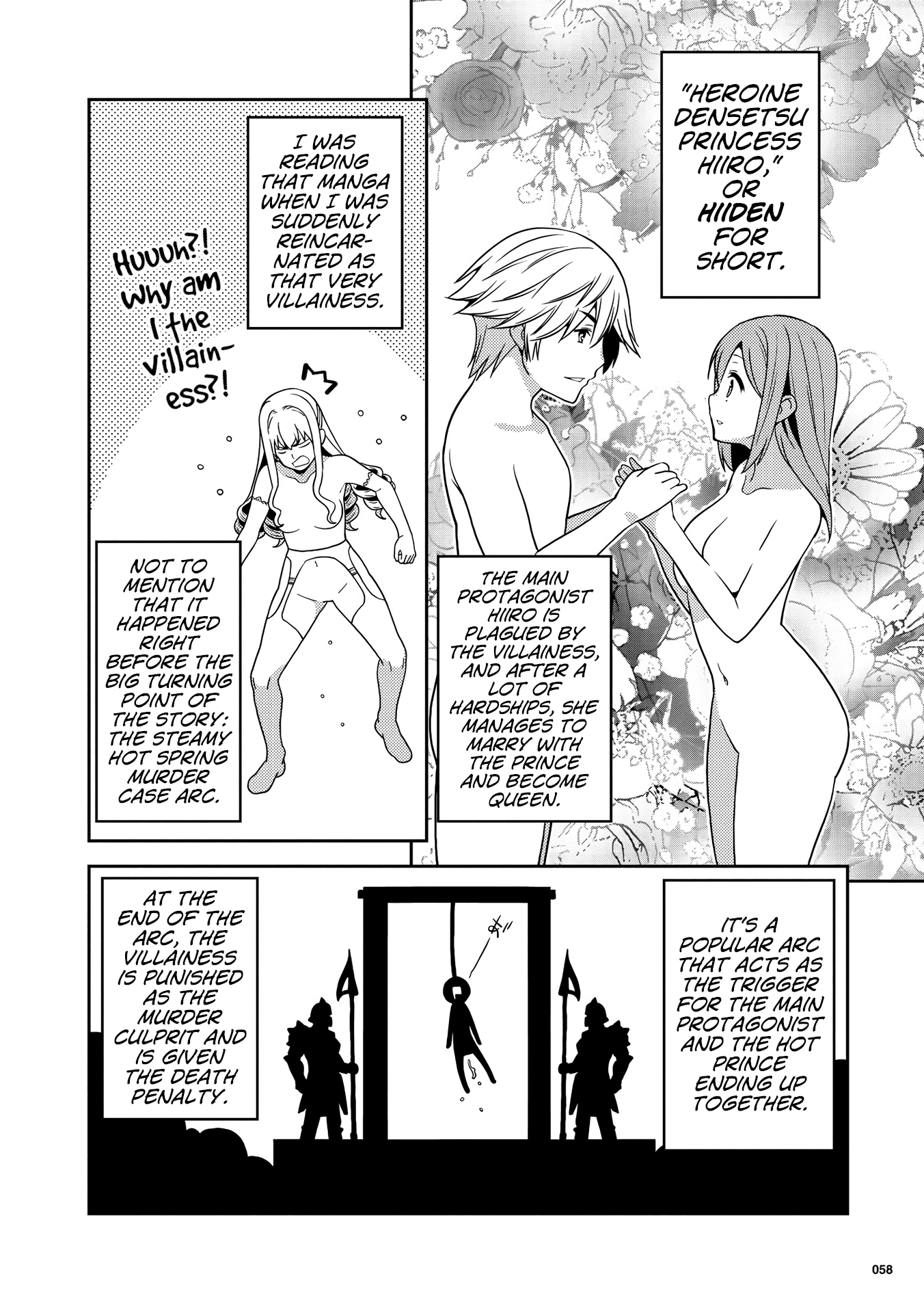 Kotonaru Sekai no Shoujotachi The Legendary Villainess Hot Spring Murder Case! 第4页