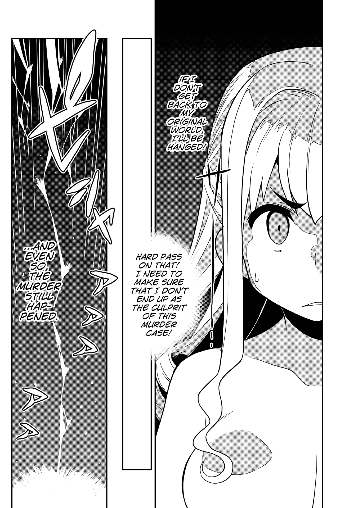 Kotonaru Sekai no Shoujotachi The Legendary Villainess Hot Spring Murder Case! 第5页