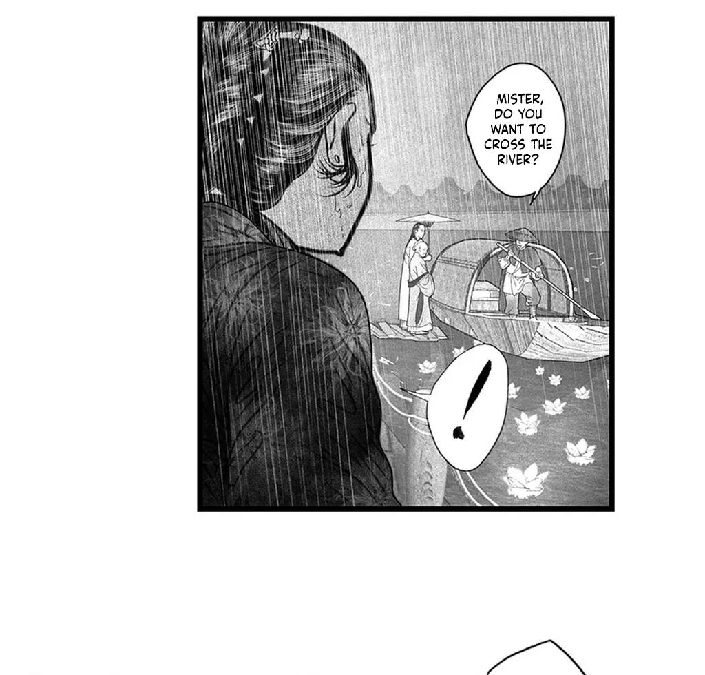 Yin Shan Meng Tan Ch. 4 第12页