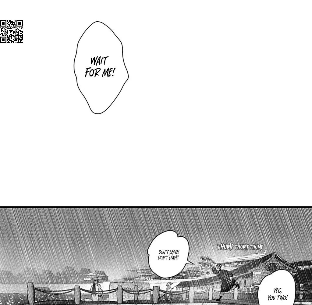 Yin Shan Meng Tan Ch. 4 第15页