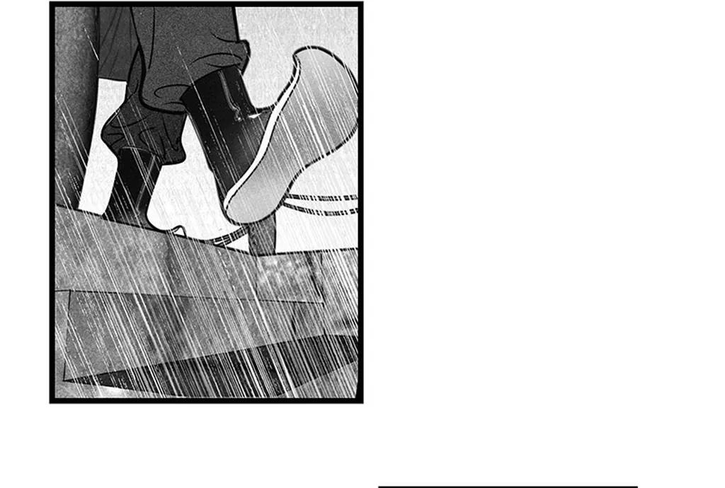 Yin Shan Meng Tan Ch. 4 第17页