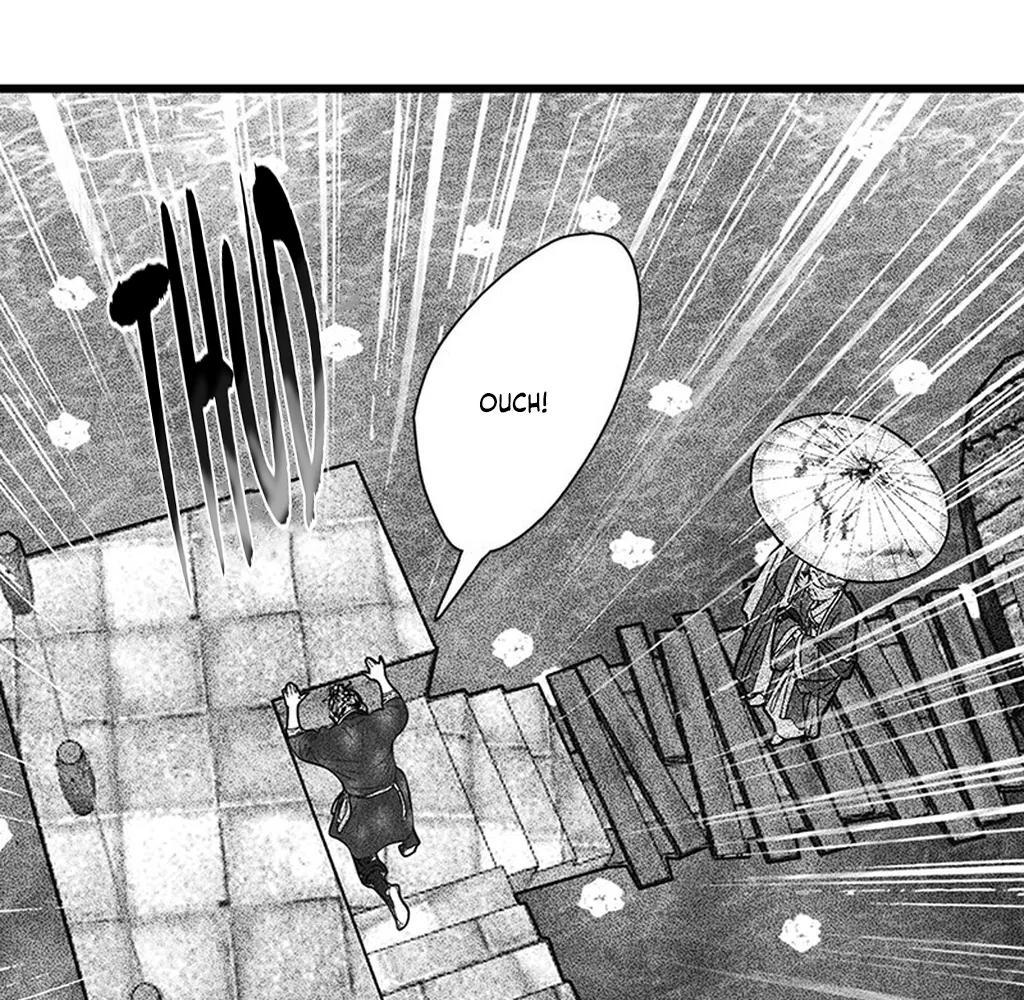 Yin Shan Meng Tan Ch. 4 第19页