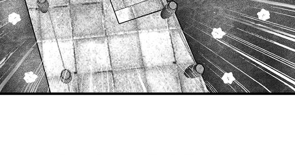 Yin Shan Meng Tan Ch. 4 第20页