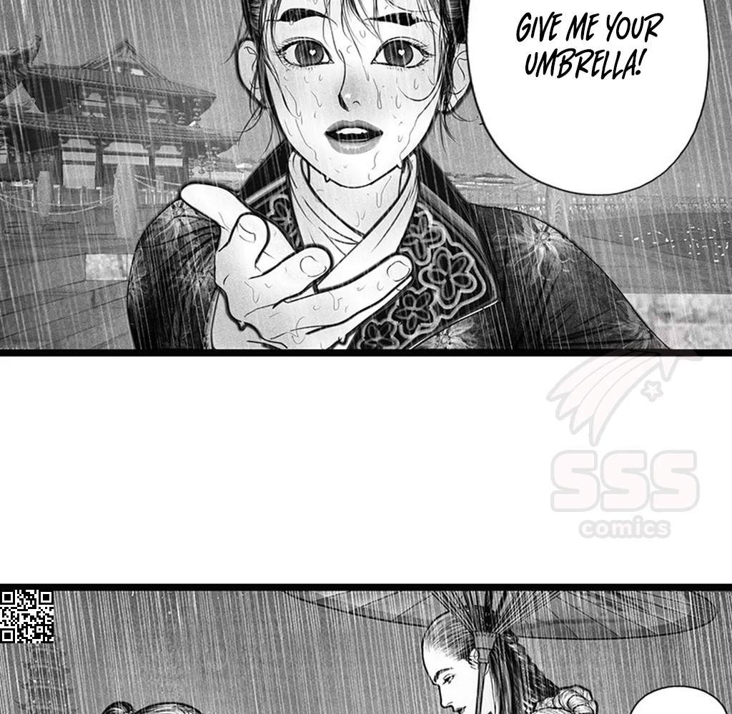 Yin Shan Meng Tan Ch. 4 第27页