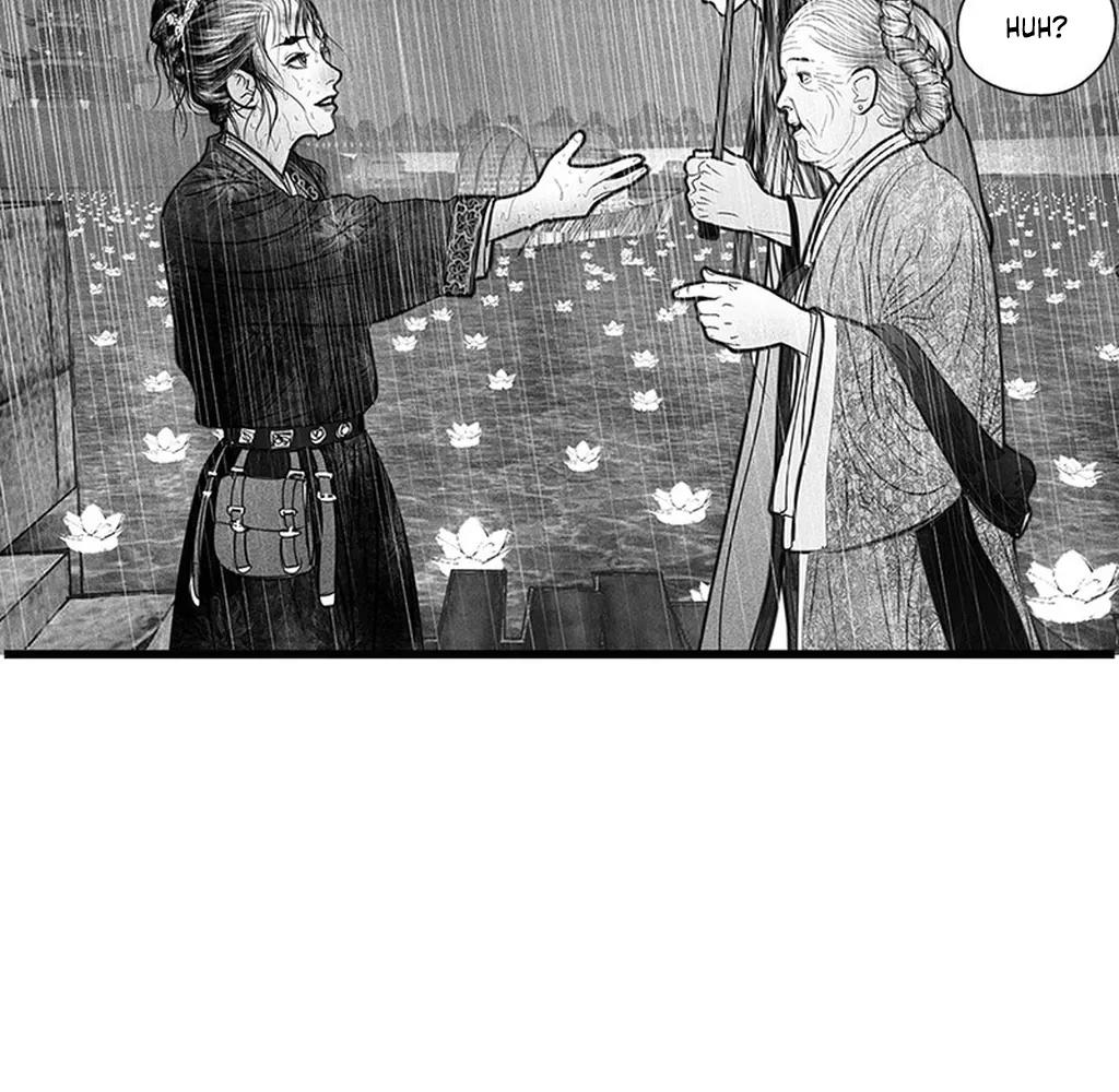 Yin Shan Meng Tan Ch. 4 第28页