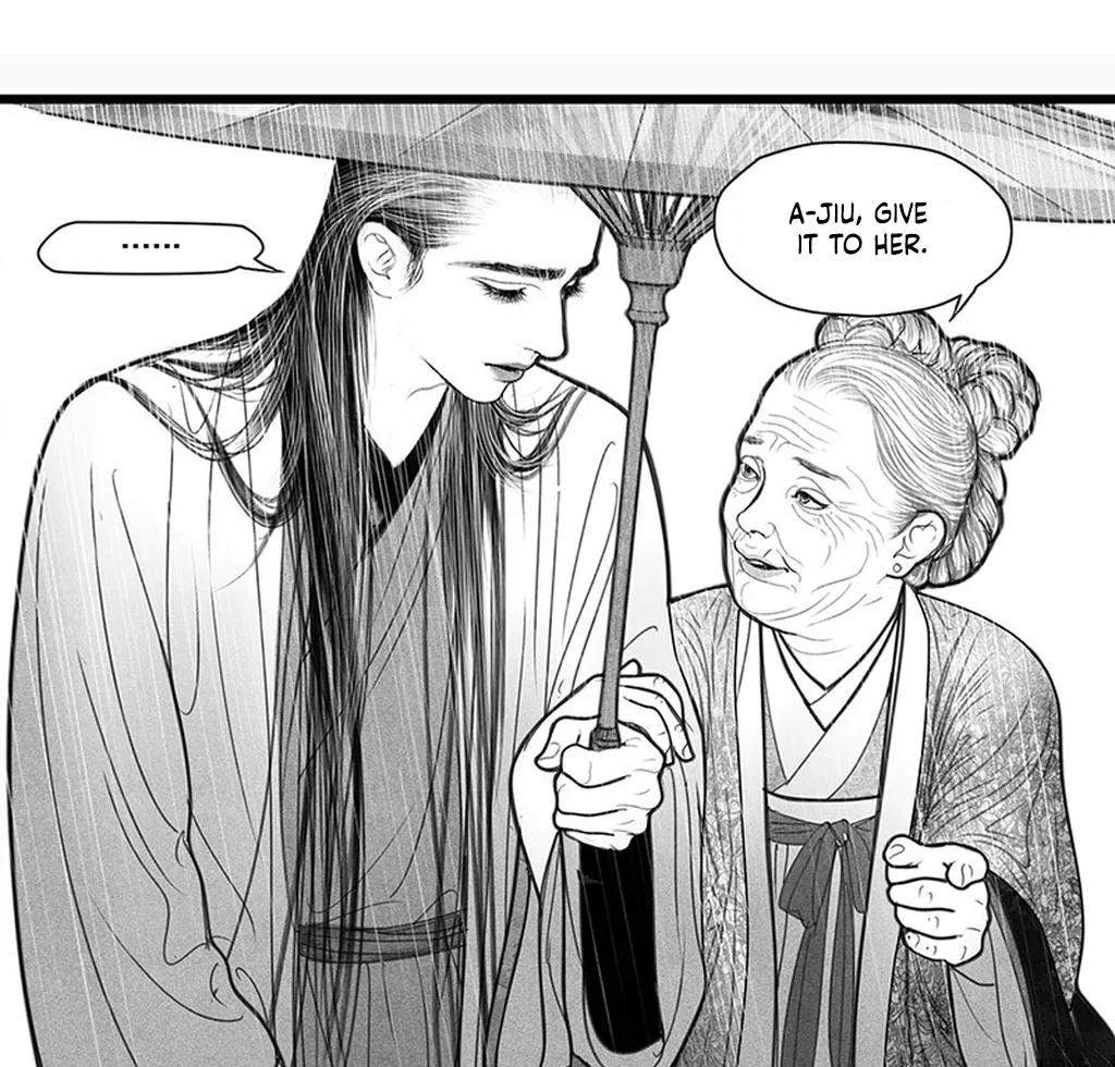 Yin Shan Meng Tan Ch. 4 第29页