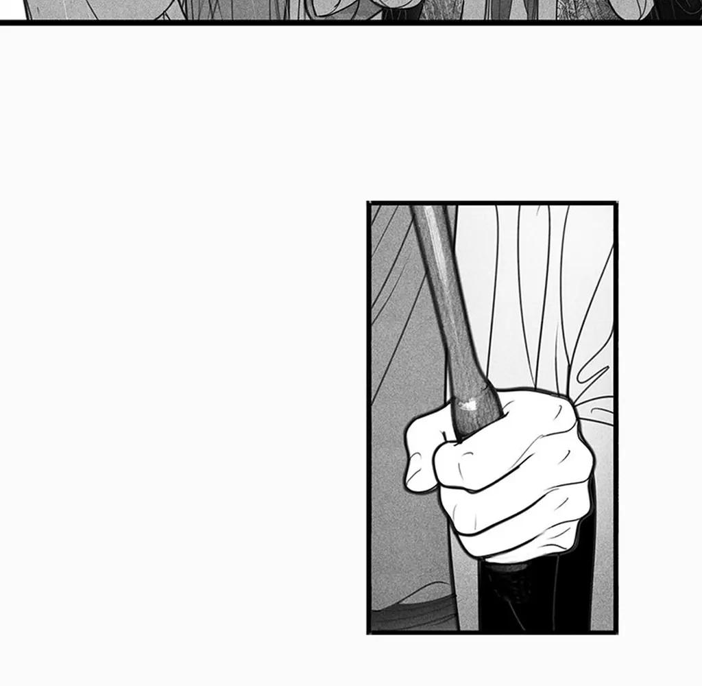 Yin Shan Meng Tan Ch. 4 第30页