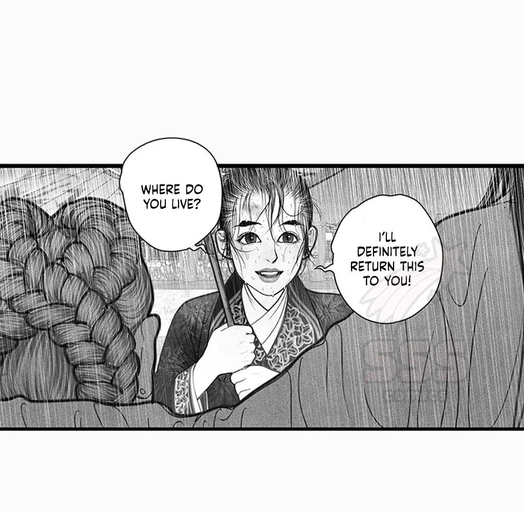 Yin Shan Meng Tan Ch. 4 第33页