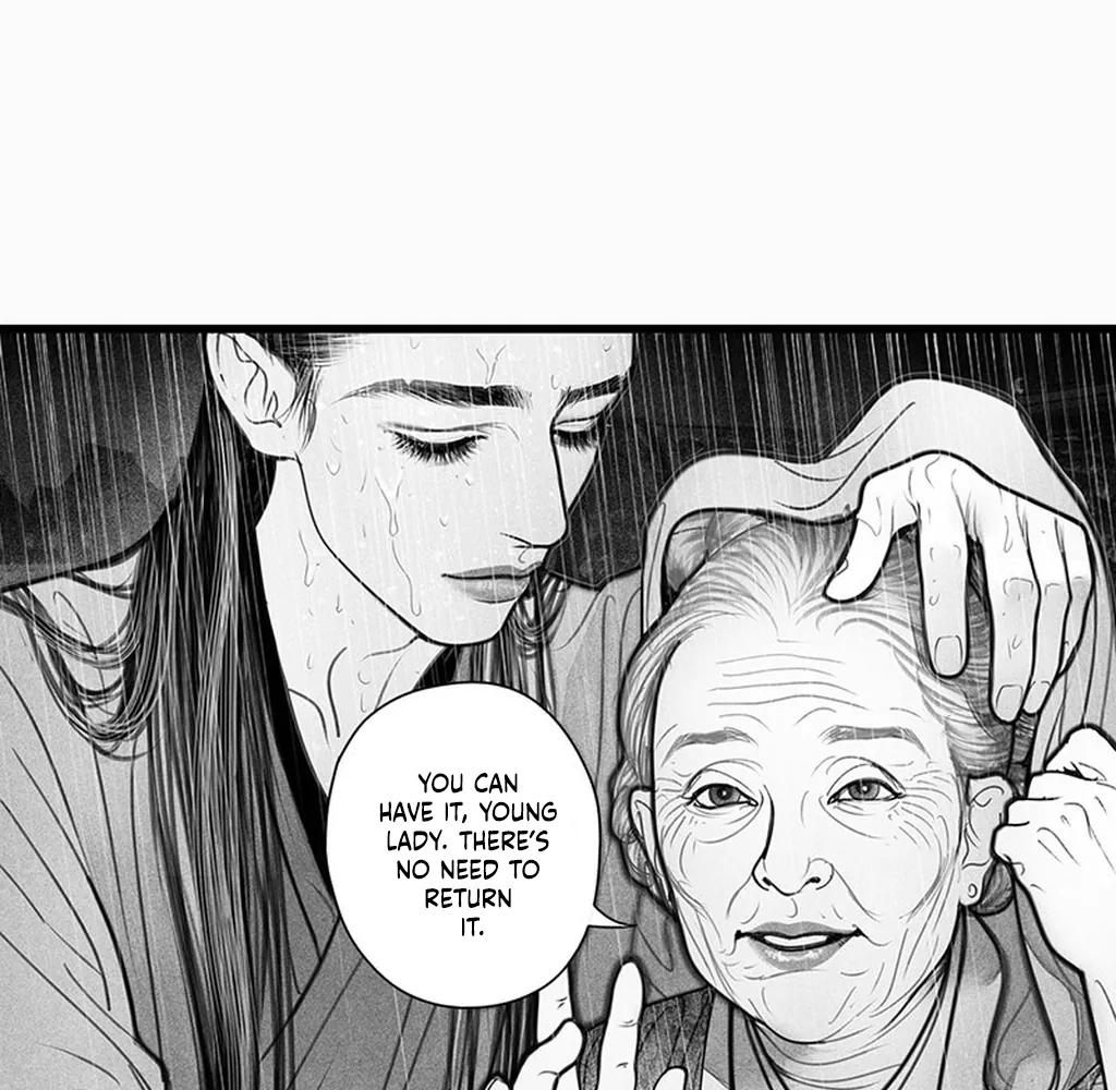 Yin Shan Meng Tan Ch. 4 第34页