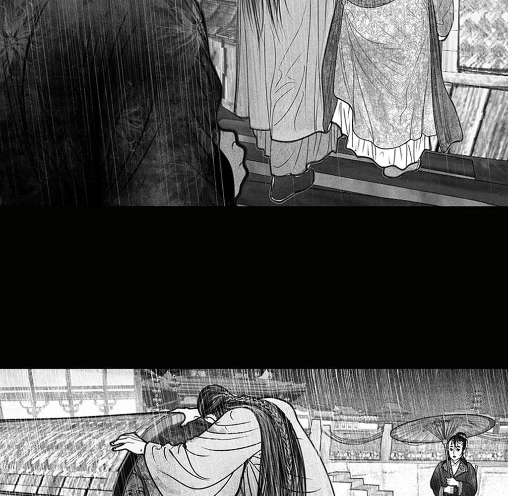 Yin Shan Meng Tan Ch. 4 第36页