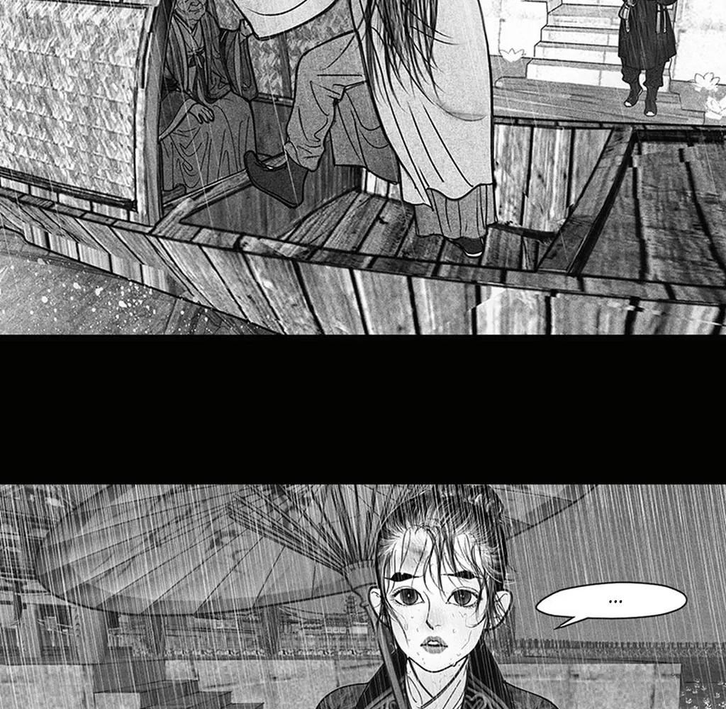 Yin Shan Meng Tan Ch. 4 第37页