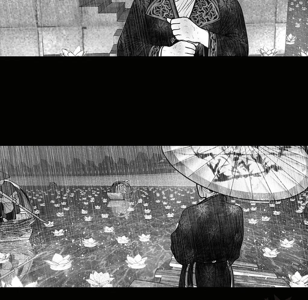 Yin Shan Meng Tan Ch. 4 第38页