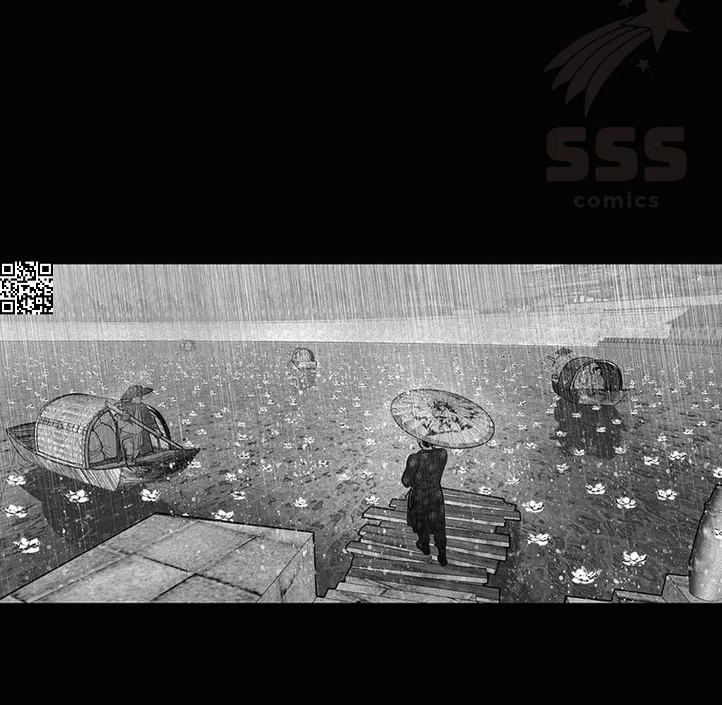 Yin Shan Meng Tan Ch. 4 第39页