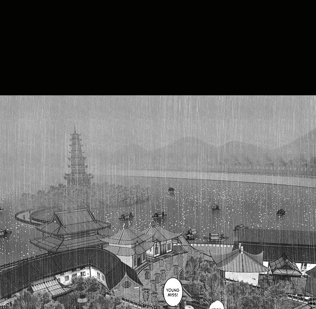 Yin Shan Meng Tan Ch. 4 第40页
