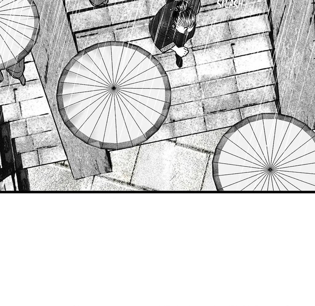 Yin Shan Meng Tan Ch. 4 第5页