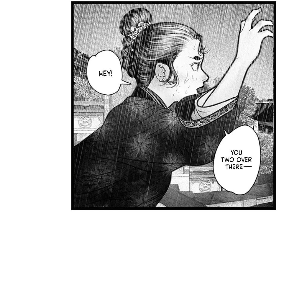 Yin Shan Meng Tan Ch. 4 第6页