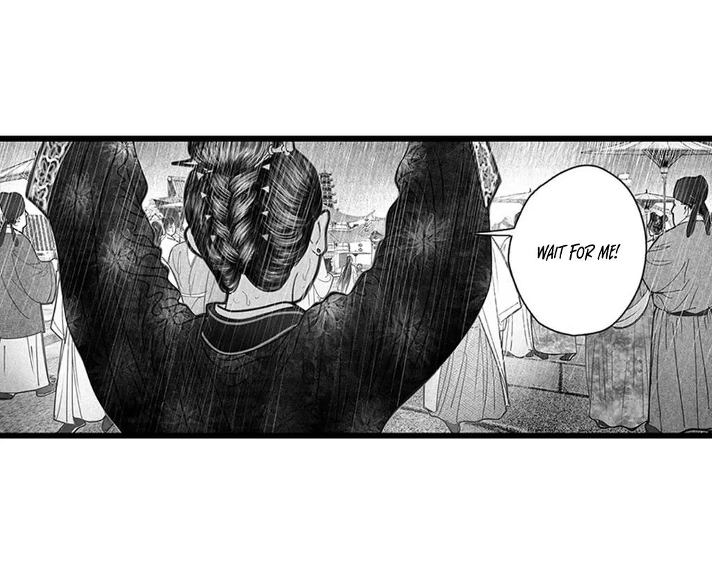Yin Shan Meng Tan Ch. 4 第7页