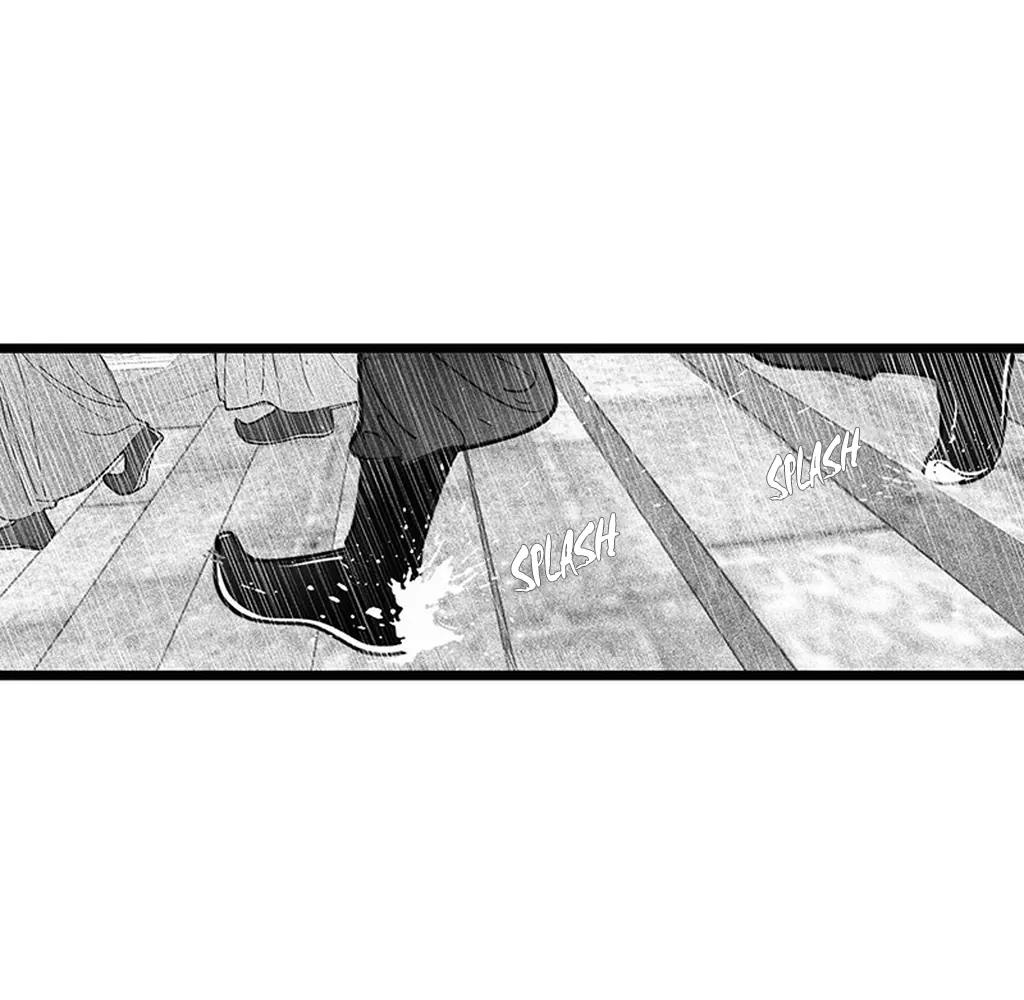 Yin Shan Meng Tan Ch. 4 第10页