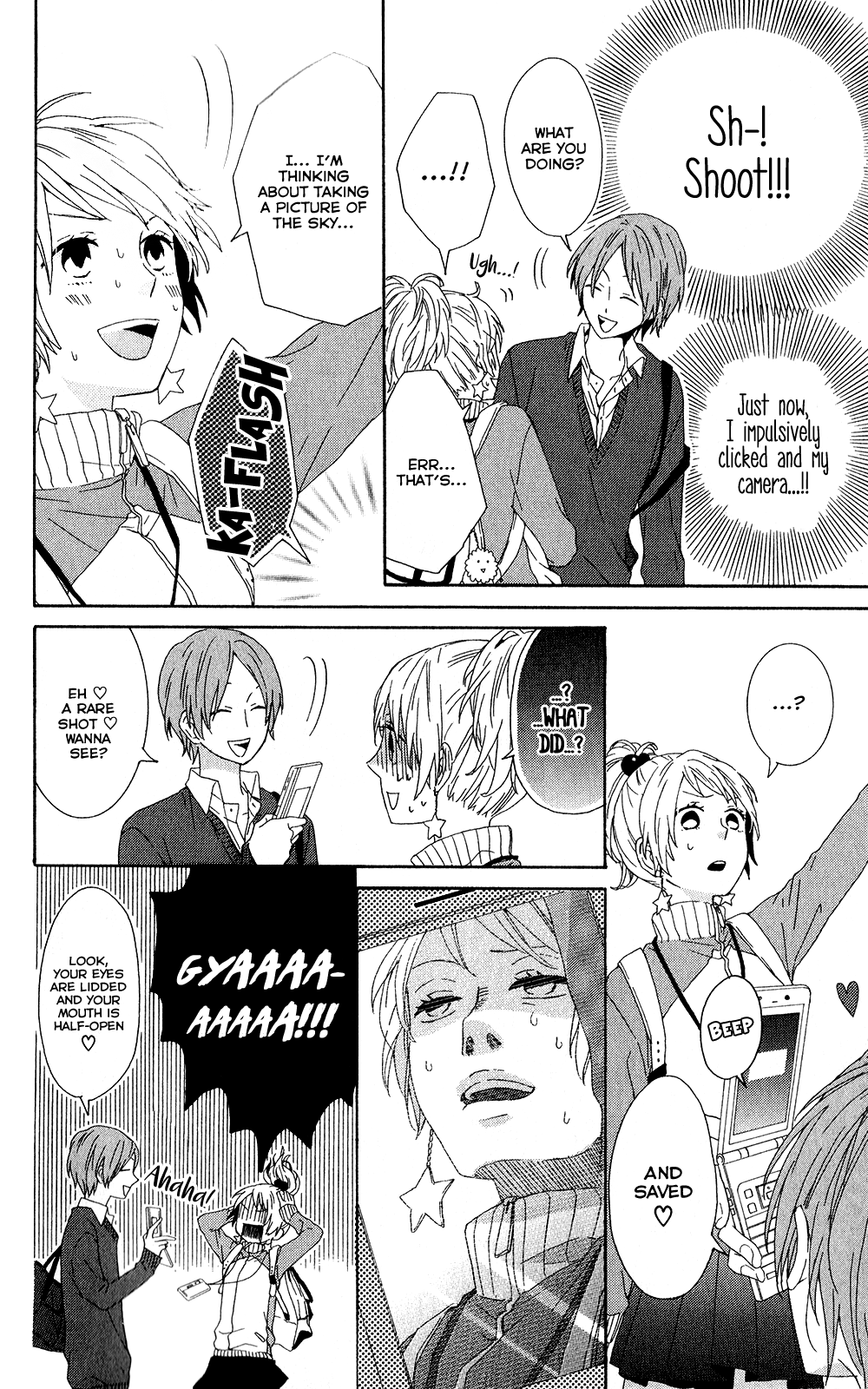 Seishun Trickers Komatsu-san of the Newspaper Club 第11页