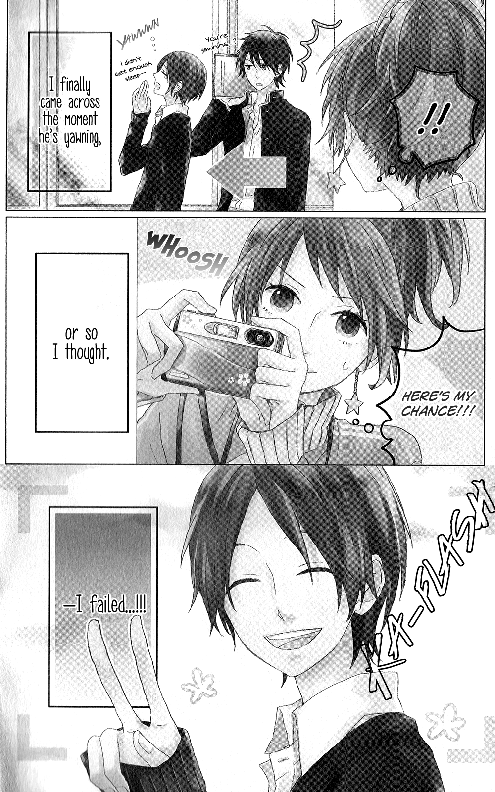Seishun Trickers Komatsu-san of the Newspaper Club 第3页