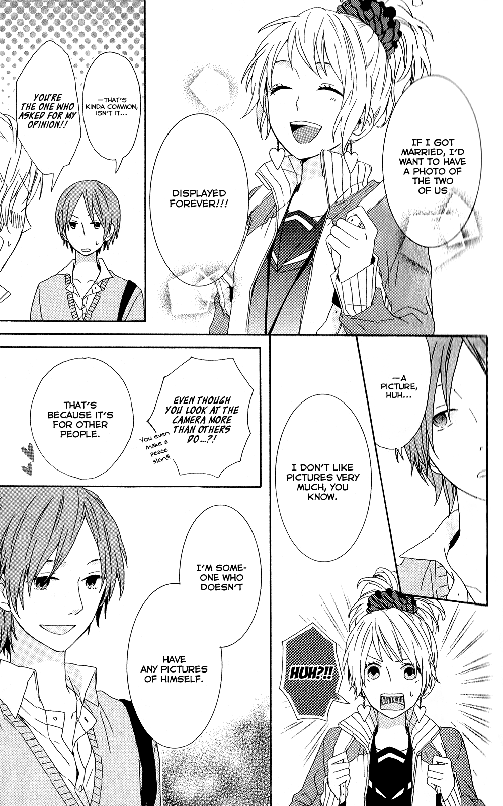 Seishun Trickers Komatsu-san of the Newspaper Club 第24页
