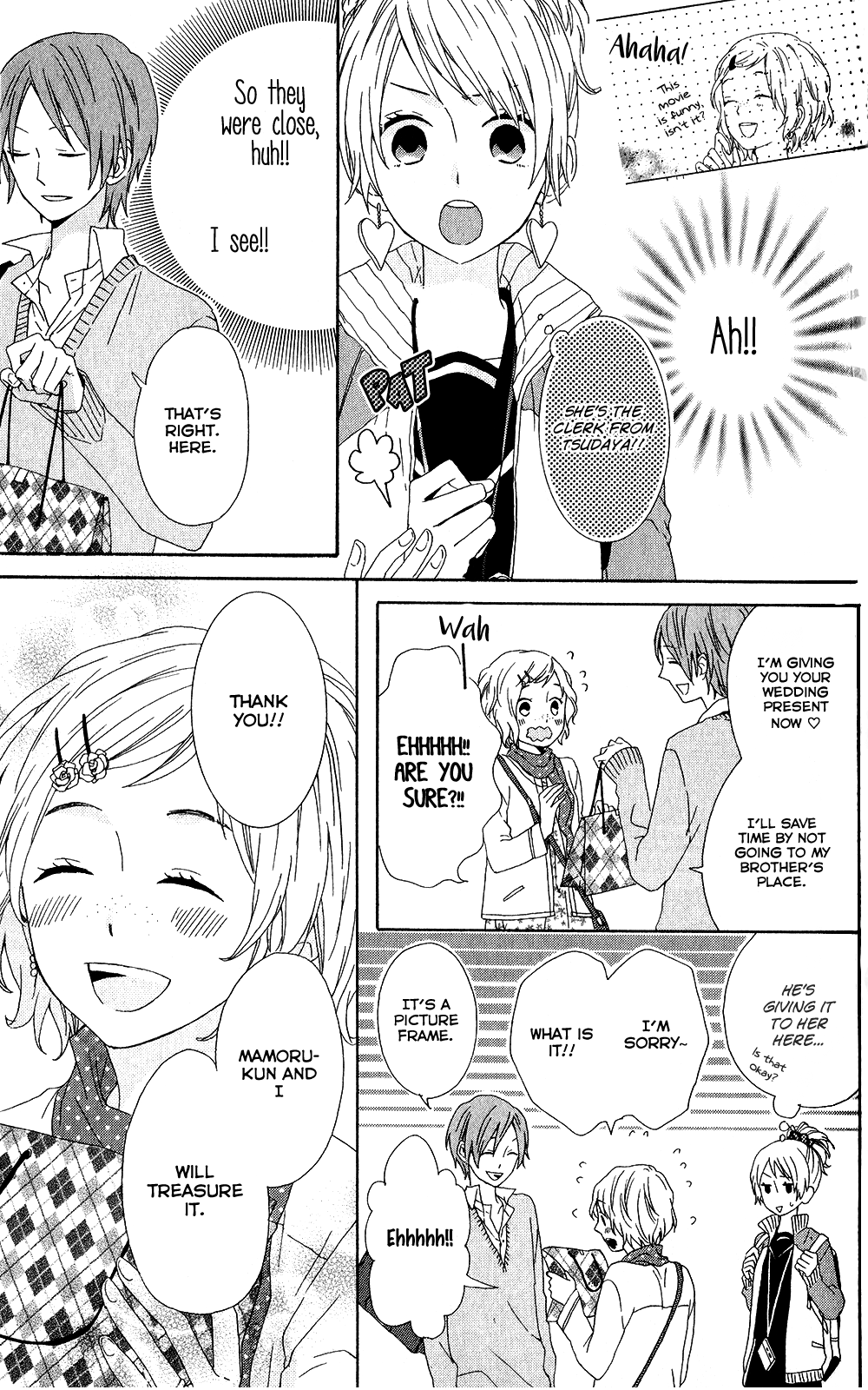Seishun Trickers Komatsu-san of the Newspaper Club 第28页