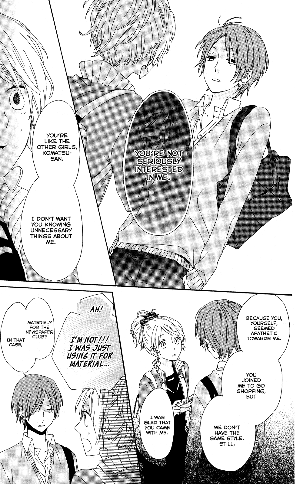 Seishun Trickers Komatsu-san of the Newspaper Club 第32页