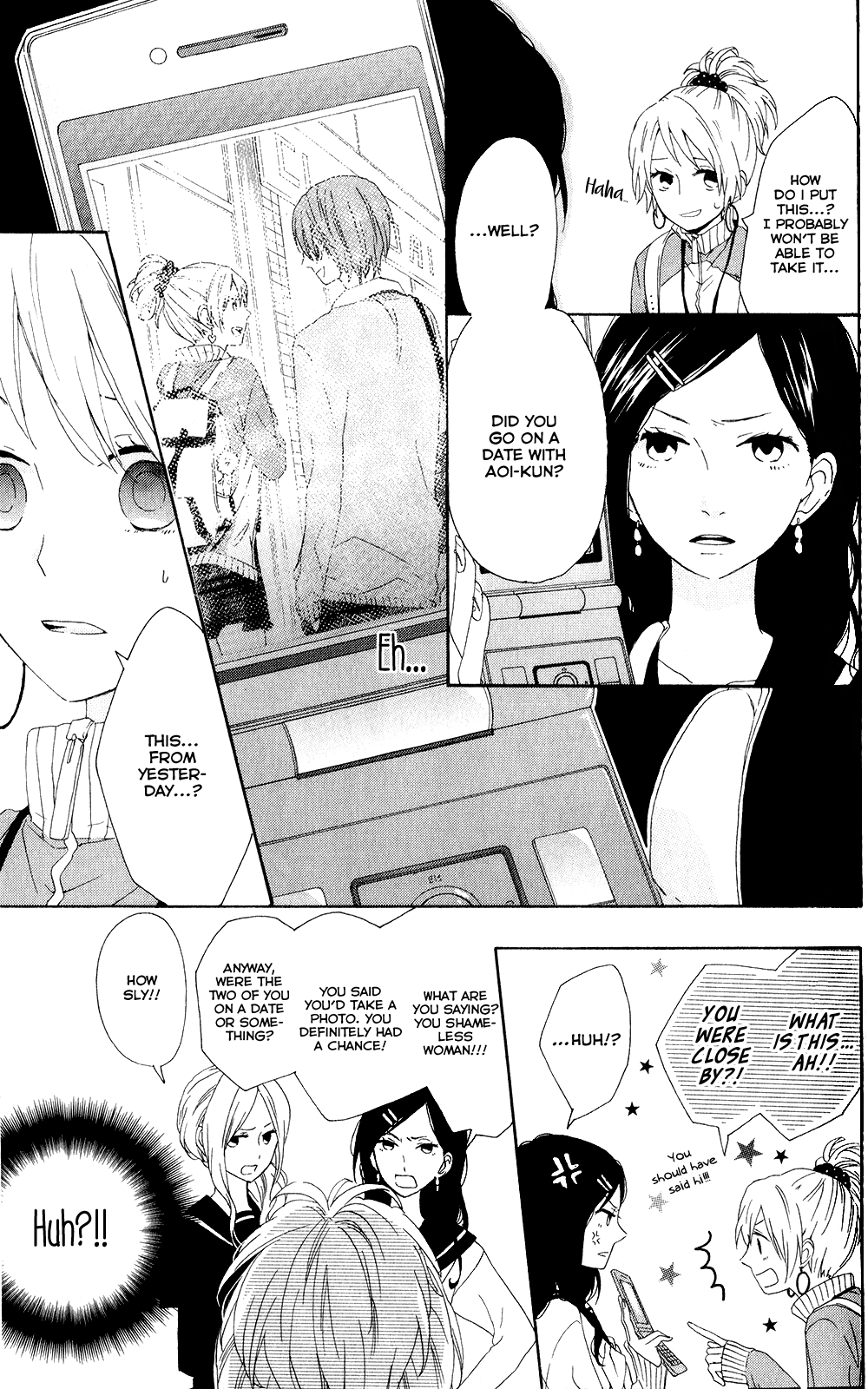 Seishun Trickers Komatsu-san of the Newspaper Club 第36页
