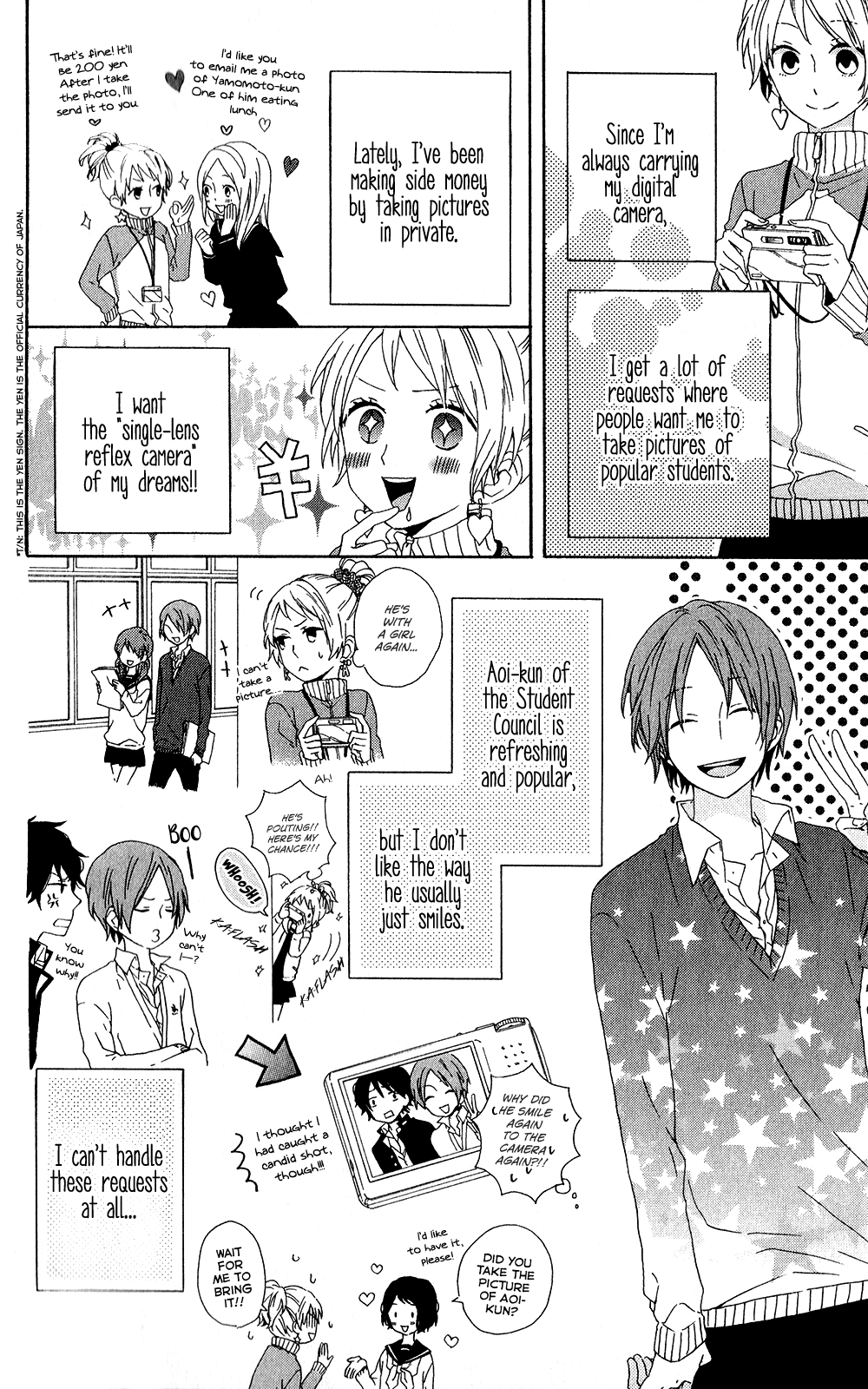 Seishun Trickers Komatsu-san of the Newspaper Club 第5页