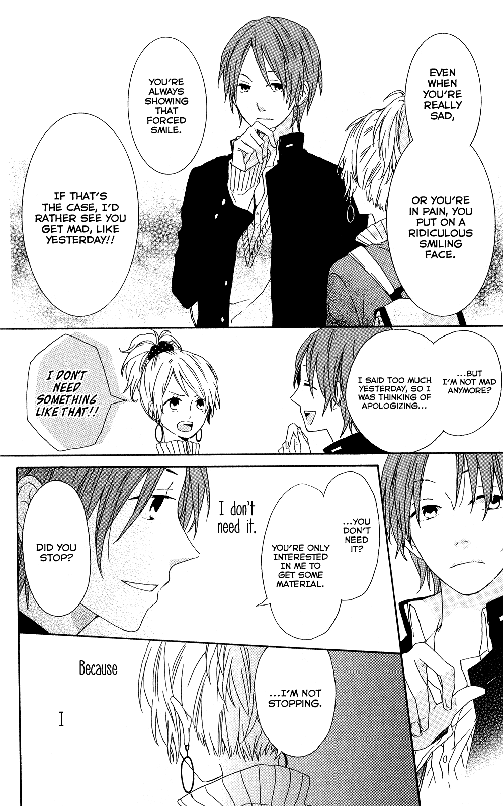 Seishun Trickers Komatsu-san of the Newspaper Club 第41页