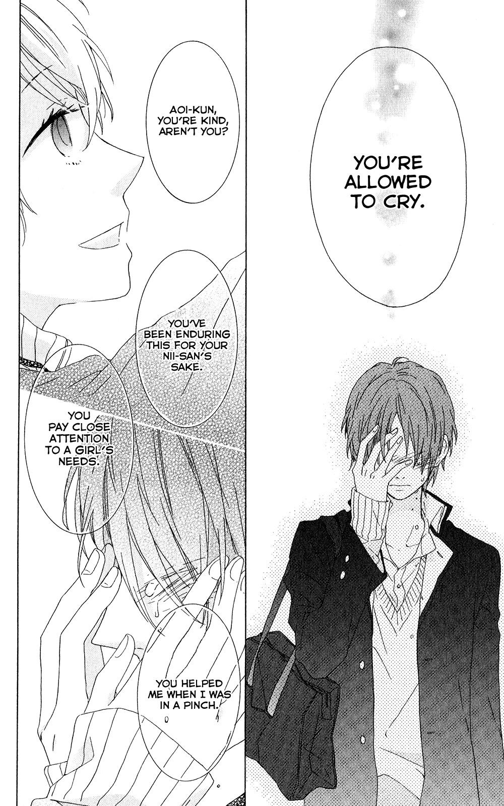 Seishun Trickers Komatsu-san of the Newspaper Club 第45页